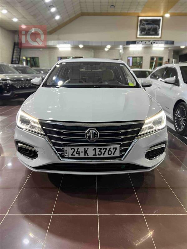 MG for sale in Iraq